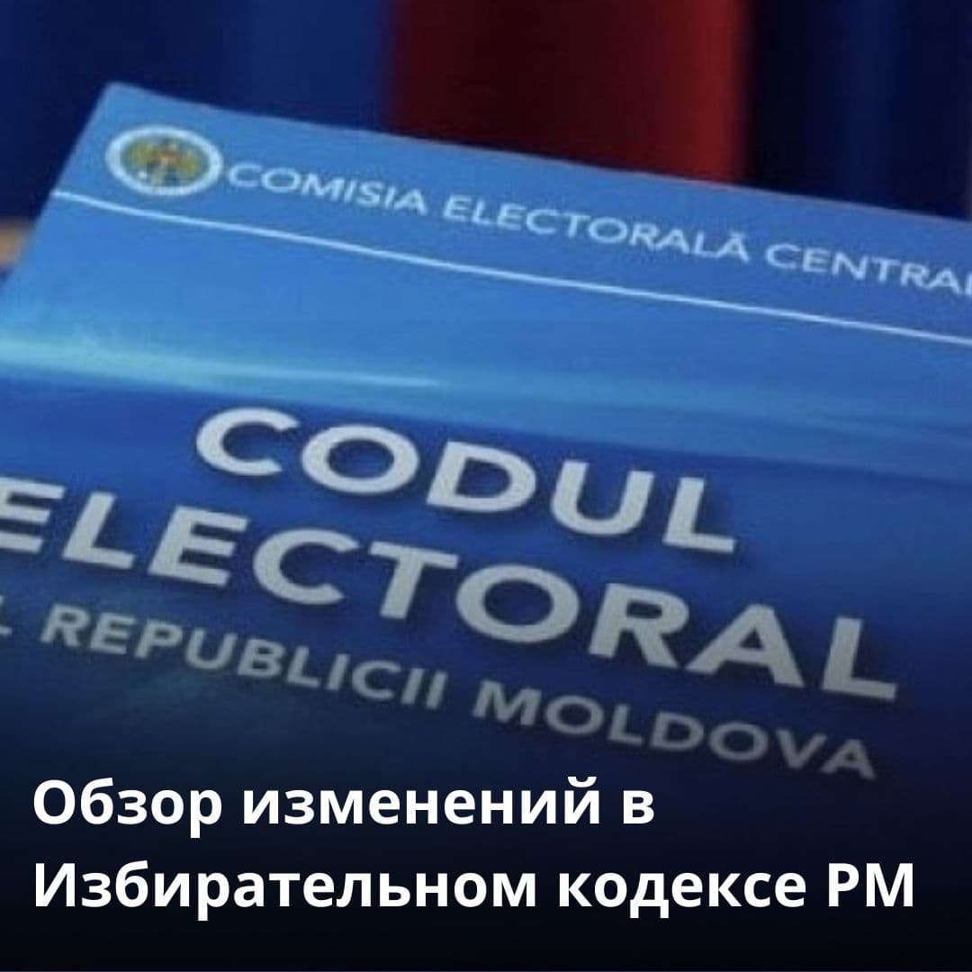 Изображение 1 из 6