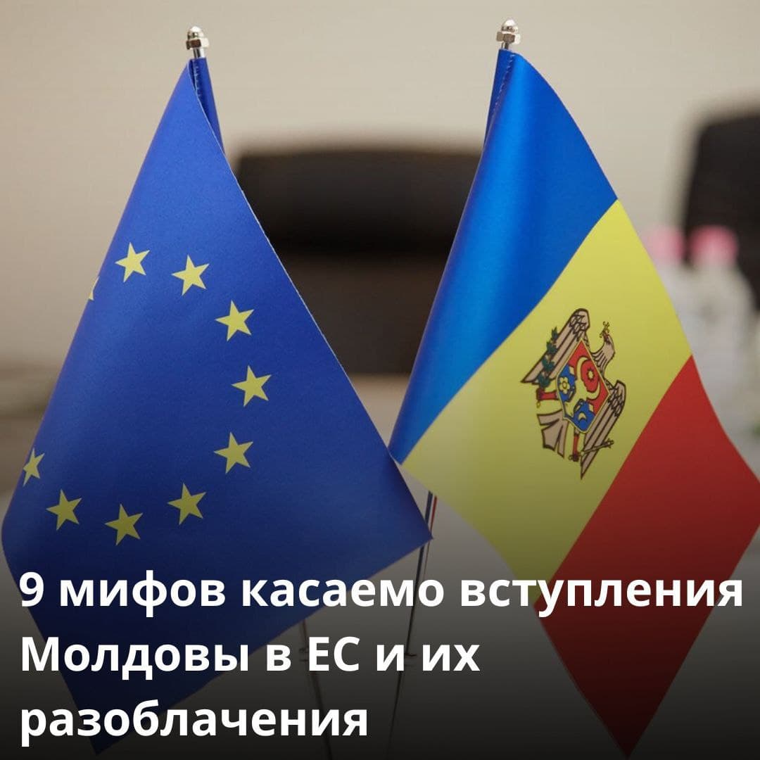 Изображение 1 из 6