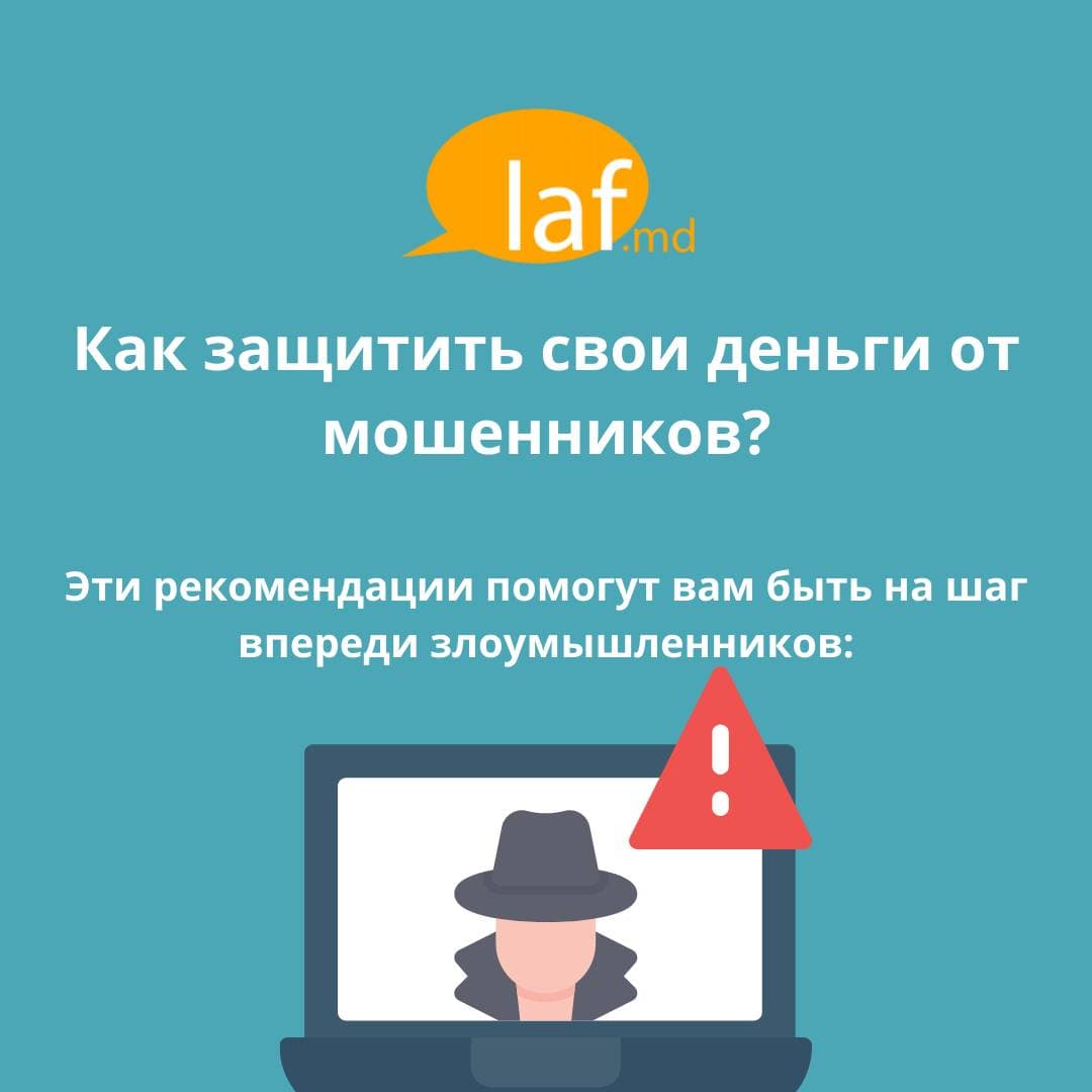 Изображение 1 из 6