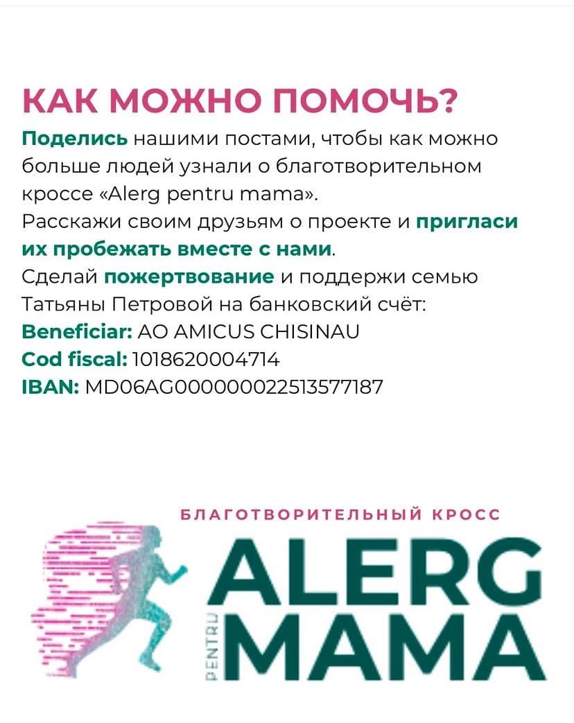 Изображение 1 из 1