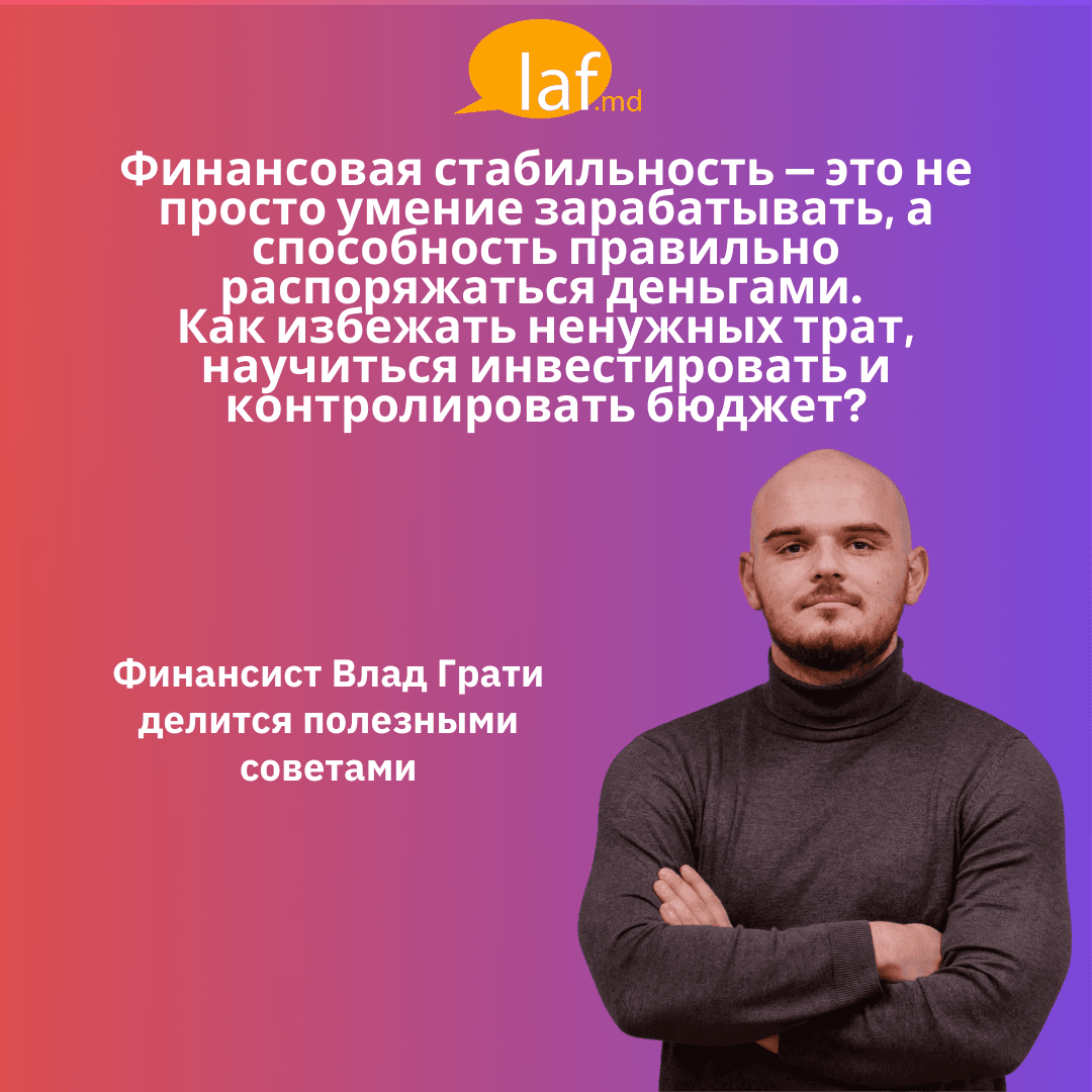 Изображение 1 из 8