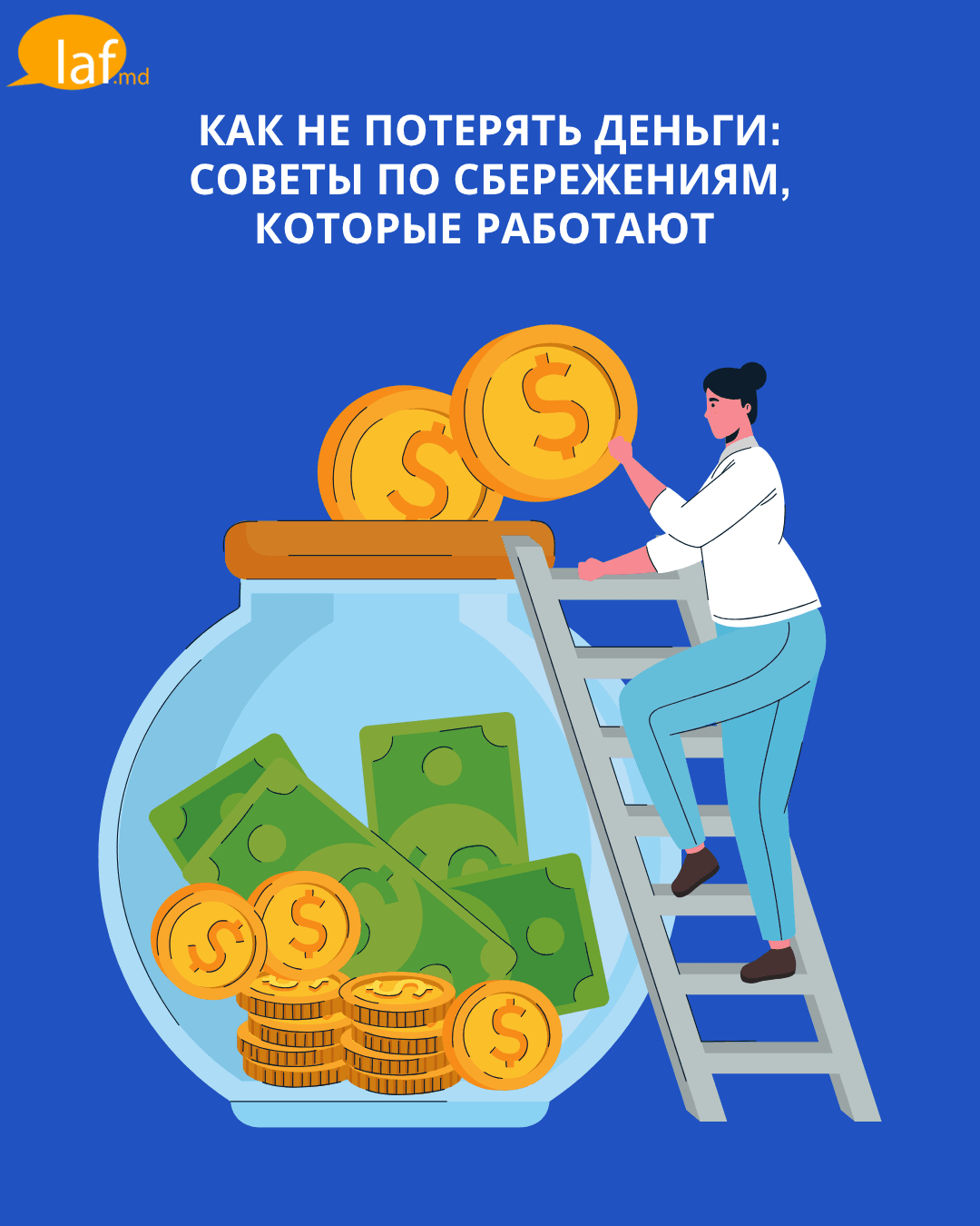 Изображение 1 из 7