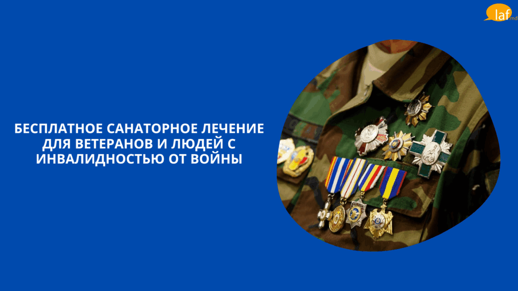 Бесплатные санаторные путёвки для ветеранов и инвалидов войны — государственная поддержка