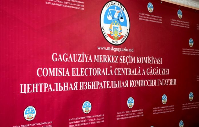 22 декабря истек срок полномочий нынешнего состава ЦИК Гагаузии, а новый пока не выбрали. Могут ли быть из-за этого проблемы?