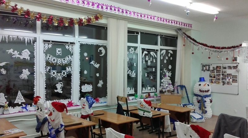 Пройдут ли в школах Гагаузии новогодние утренники? Что решили власти