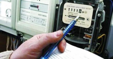 В Молдове подешевела электроэнергия для конечных потребителей