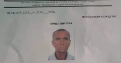 В Вулканештском районе пропал 65-летний мужчина