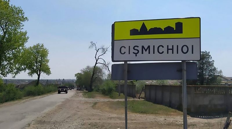 В селе Чишмикиой за год число жителей сократилось более чем на 60 человек