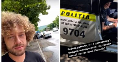 Российского блогера оштрафовали молдавские полицейские. Он обвинил их в обмане