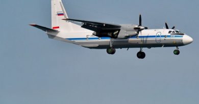На Камчатке найдены обломки пропавшего сегодня Ан-26. На его борту было 28 человек