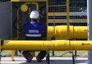 Майя Санду о том продолжатся ли поставки газа от «Газпрома» в Молдову:  «На сегодня подтверждения нет»