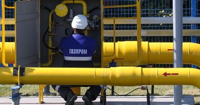 Украина обратится в Еврокомиссию из-за того, что Венгрия подписала с "Газпром" новый контракт на поставку газа