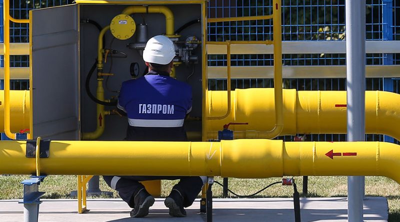 Украина обратится в Еврокомиссию из-за того, что Венгрия подписала с "Газпром" новый контракт на поставку газа