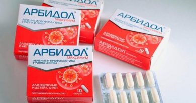 В Румынии гражданин Молдовы продавал противовирусный препарат «Арбидол» в интернете