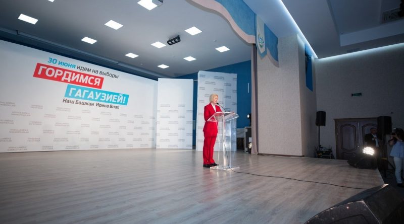 В 2019 году Ирина Влах пообещала построить аэропорт в Гагаузии. Что с проектом сейчас?