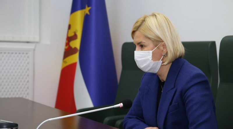 Башкан направила еще две инициативы в правительство Молдовы. На что они направлены?