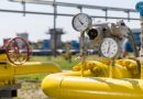 Цена на газ на европейских рынках продолжает снижаться