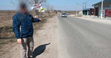 За незаконное пересечение украинско-молдавской границы предлагалось 10 тыс. долларов. В Молдове раскрыли четыре преступные группы