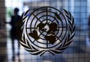 Молдова присоединяется к реформе системы развития ООН