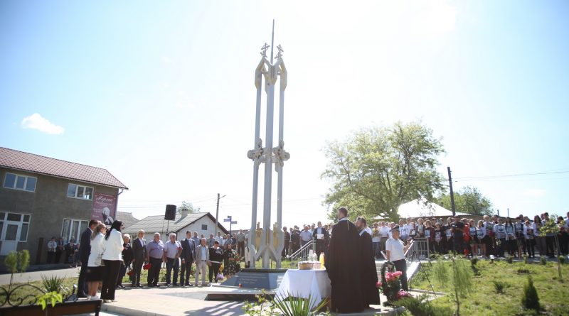 В Чадыр-Лунге почтили память Георгия Сыртмач, погибшего при исполнении долга