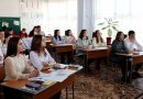 Управление образования Гагаузии опубликовало уровень успеваемости и качество знаний учащихся за 2021-2022 учебный год