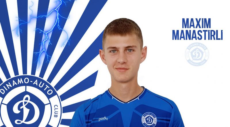 Еще один юный футболист из Гагаузии подписал контракт с клубом Суперлиги Молдовы "Динамо-Авто"
