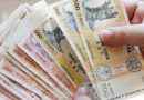 Минимальная заработная плата по Молдове составит 3500 леев