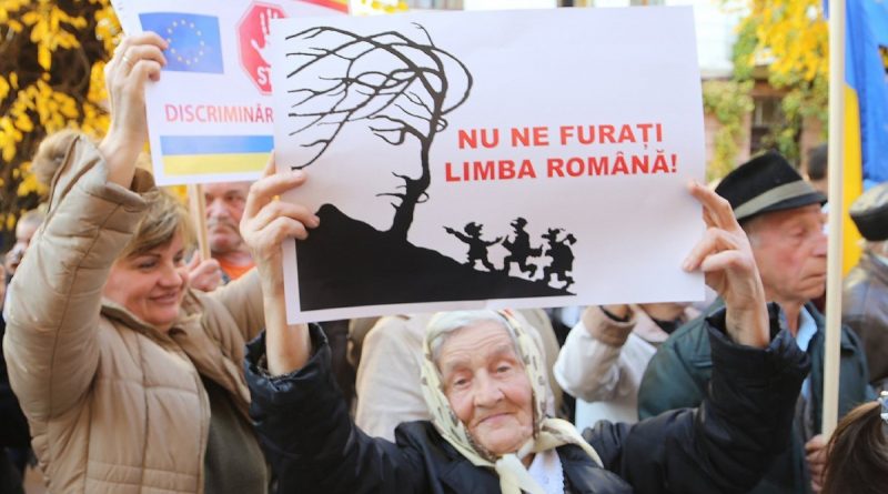 В Молдове планируют внести изменения в законодательство и заменить синтагму "молдавский язык" на "румынский"
