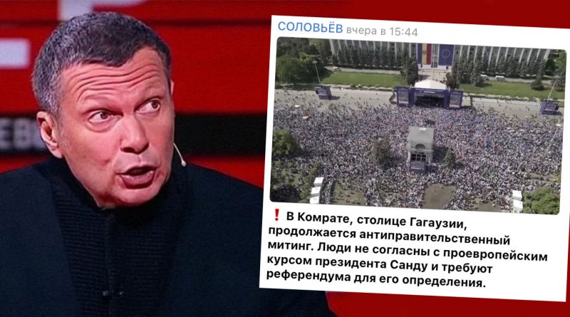 В Телеграм-канале Соловьева собрание в Кишиневе выдали за митинг в Комрате. Коллаж point.md
