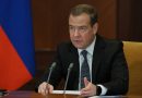 Медведев: «Украина исчезнет в процессе раздела между Россией и Евросоюзом»